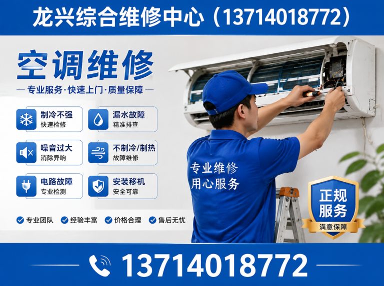 龙岗区深圳开锁换锁展示图